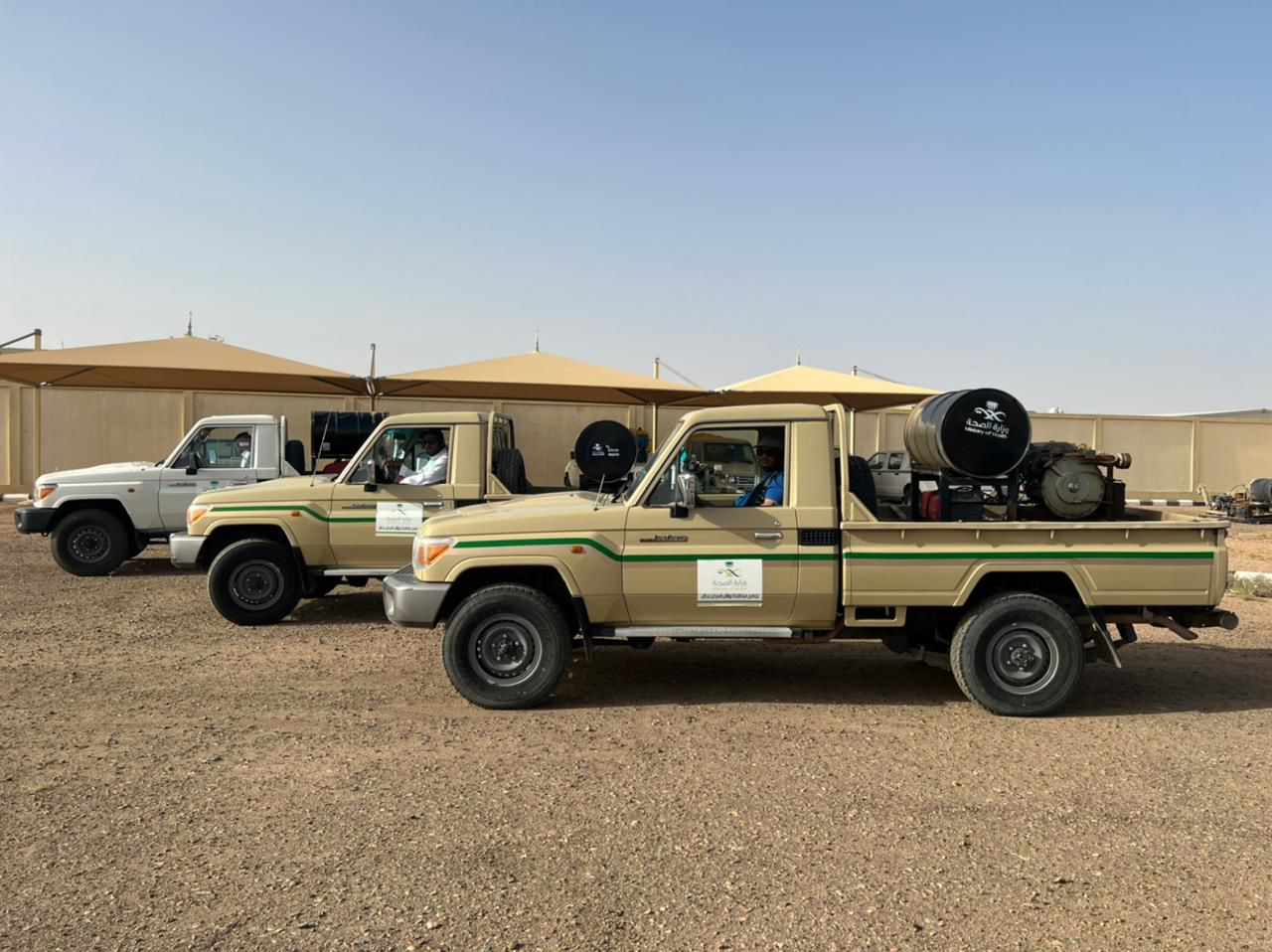 B3042E31-9698-41A7-932E-BD11FC011B4A