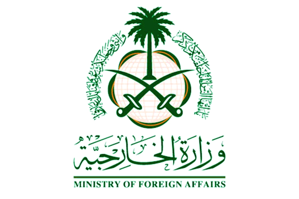 وزارة الخارجية : السعودية ترحب بإعلان المبعوث الأممي بدء هدنة باليمن