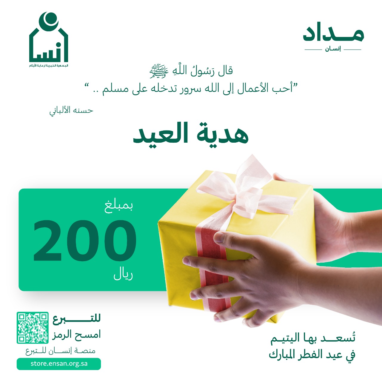 B9E6571B-F2B0-4600-BA78-8615B23D89BE