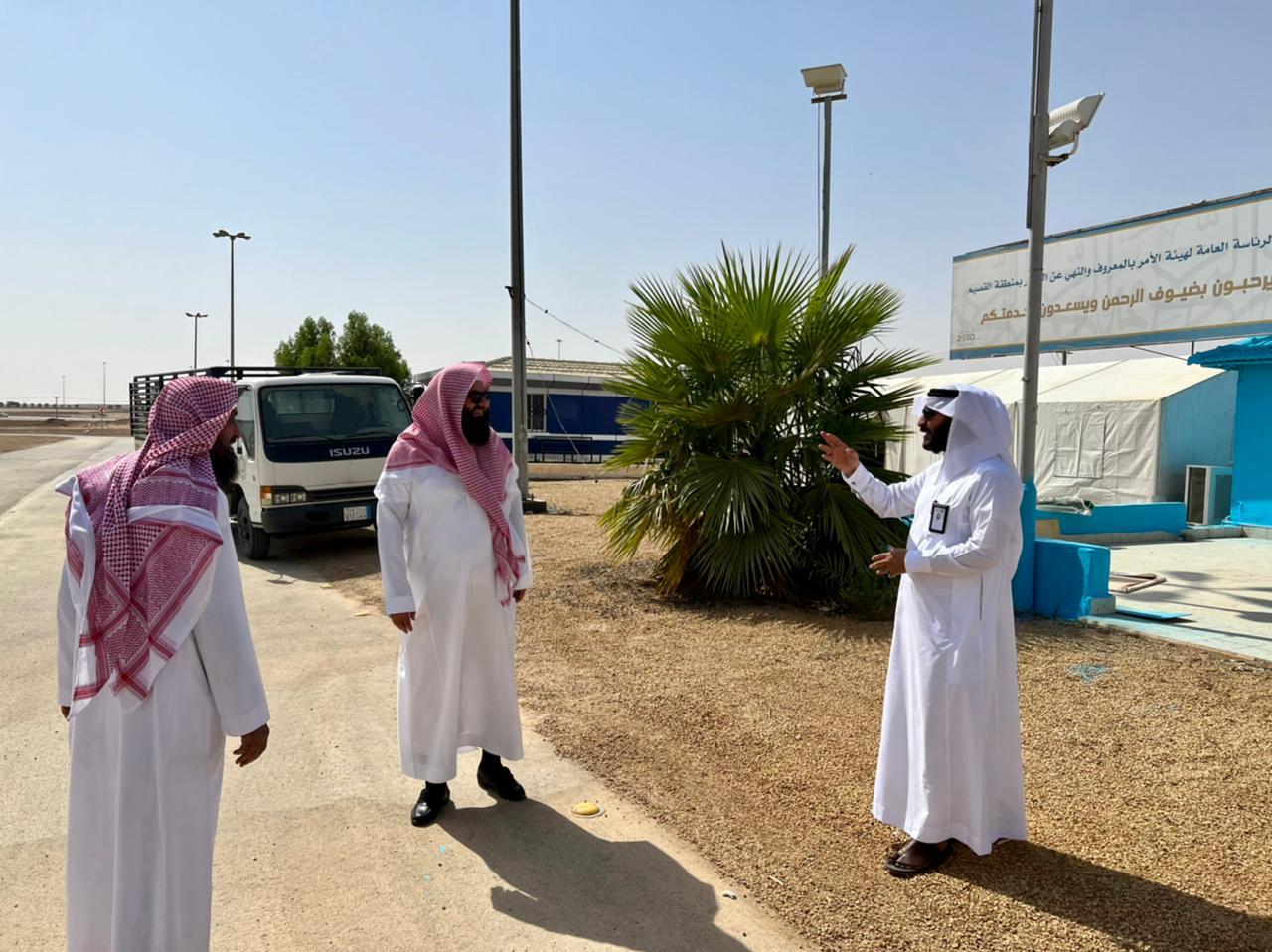 BCED84C6-A1D8-4480-982A-CA70C3DEBB8C