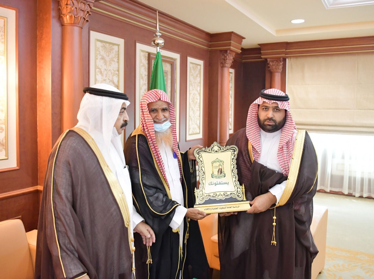 C06794FC-423B-4537-8067-DA9D6EE62769