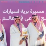 حائل تدخل موسوعة غينيس بأكبر مسيرة لسيارات الدفع الرباعي في العالم