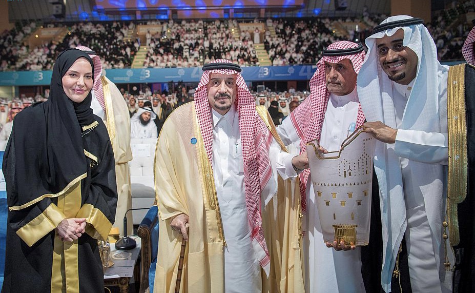 سمو أمير منطقة الرياض يرعى حفل تخريج 2140 طالباً بالجامعة السعودية الإلكترونية
