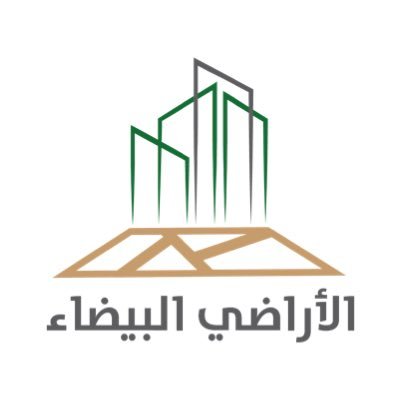 "الأراضي البيضاء": اليوم تنتهي مهلة التسجيل النظامية للمرحلة الثانية في الرياض