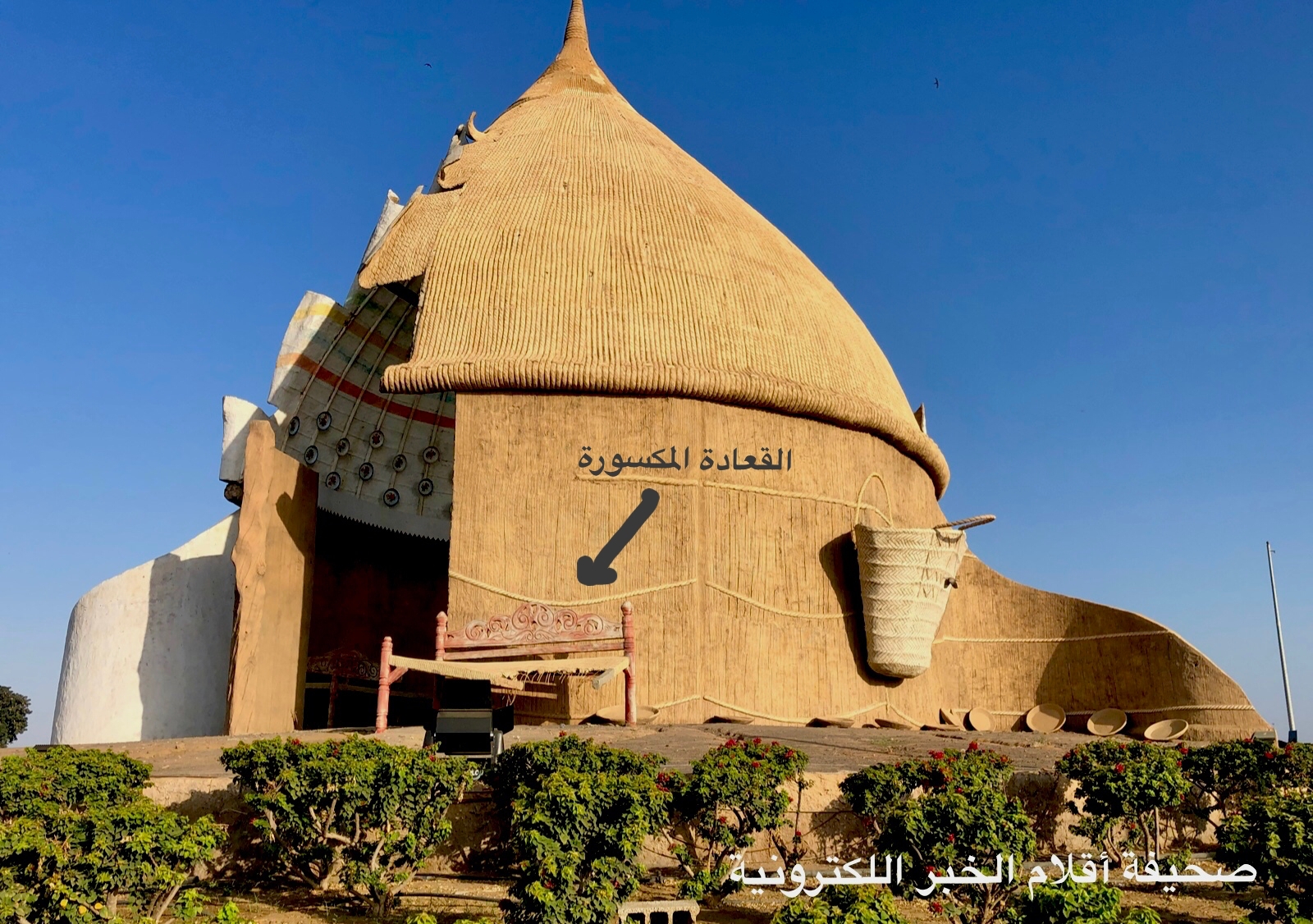 "قعادة دوار أبو عريش" رمز تراثي مهمل