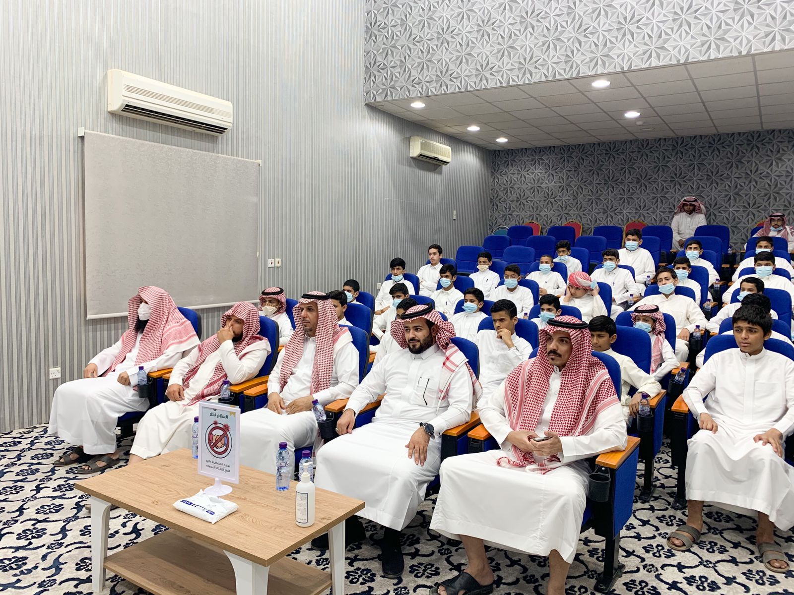 D537D50B-1955-452E-9CFB-910C747C312B