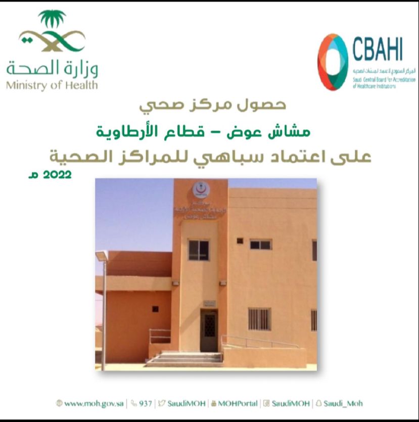 D614331F-3490-495C-BAB4-C70D073FEA20