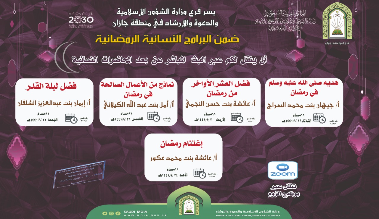 D71DC664-2601-4ED2-8F92-6D5C585F1EE8