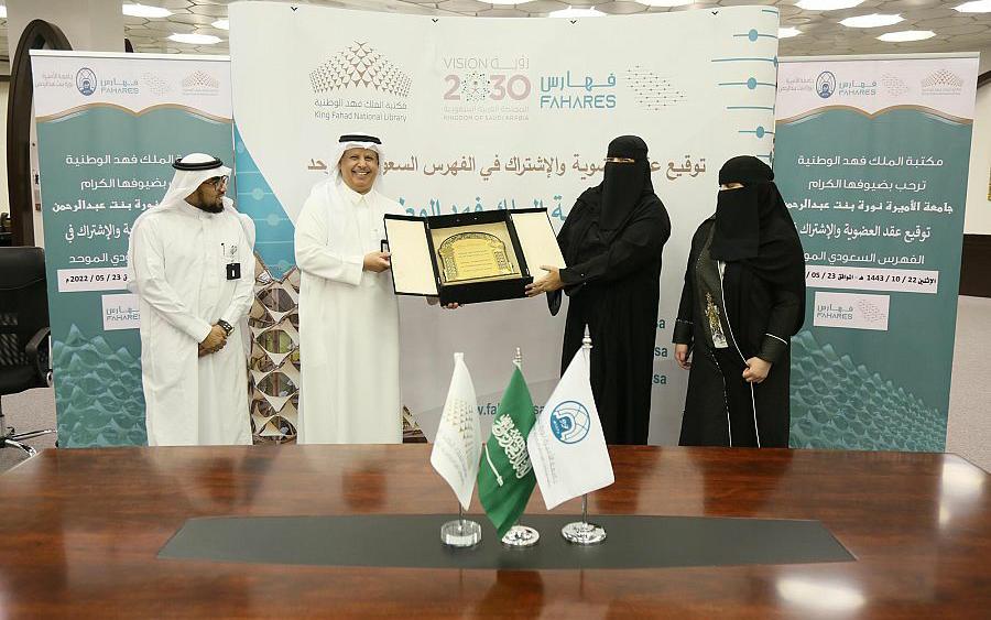 D86192F5-E961-45A7-AF97-F75BF6A632ED