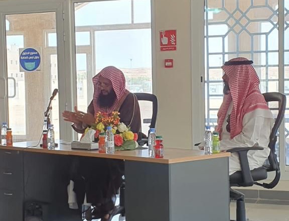 فرع هيئة الأمر بالمعروف والنهي عن المنكر بالجوف ينفذ كلمات توعوية لمنسوبي المعهد الصناعي