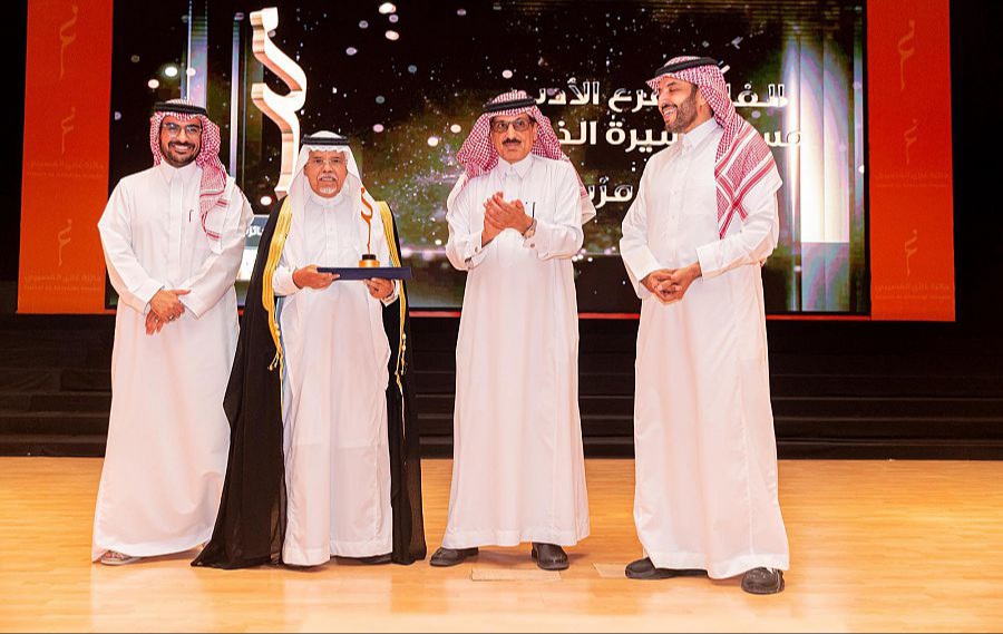 DAA80ACF-6D85-4DCD-A719-FB990EBED497