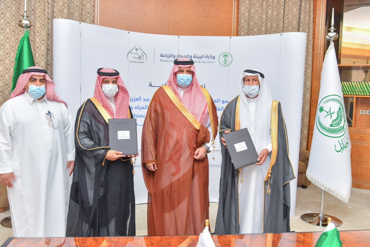 DACA656F-FCED-4FDB-B7D8-B53CF8B08EC0