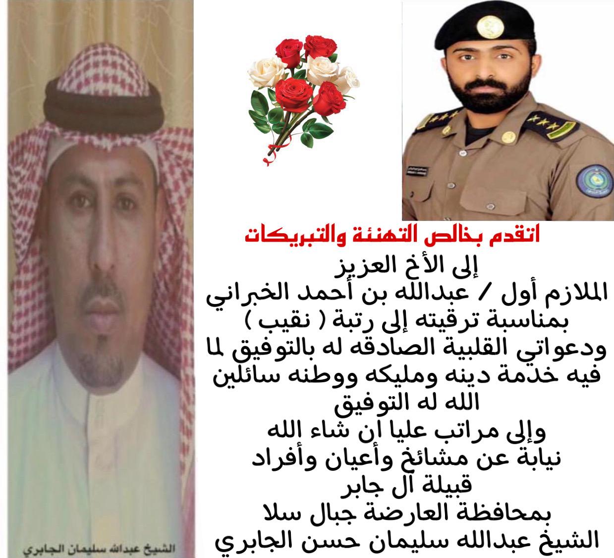 DC231770-6CD5-4EE6-A485-CA40AB6C4A79