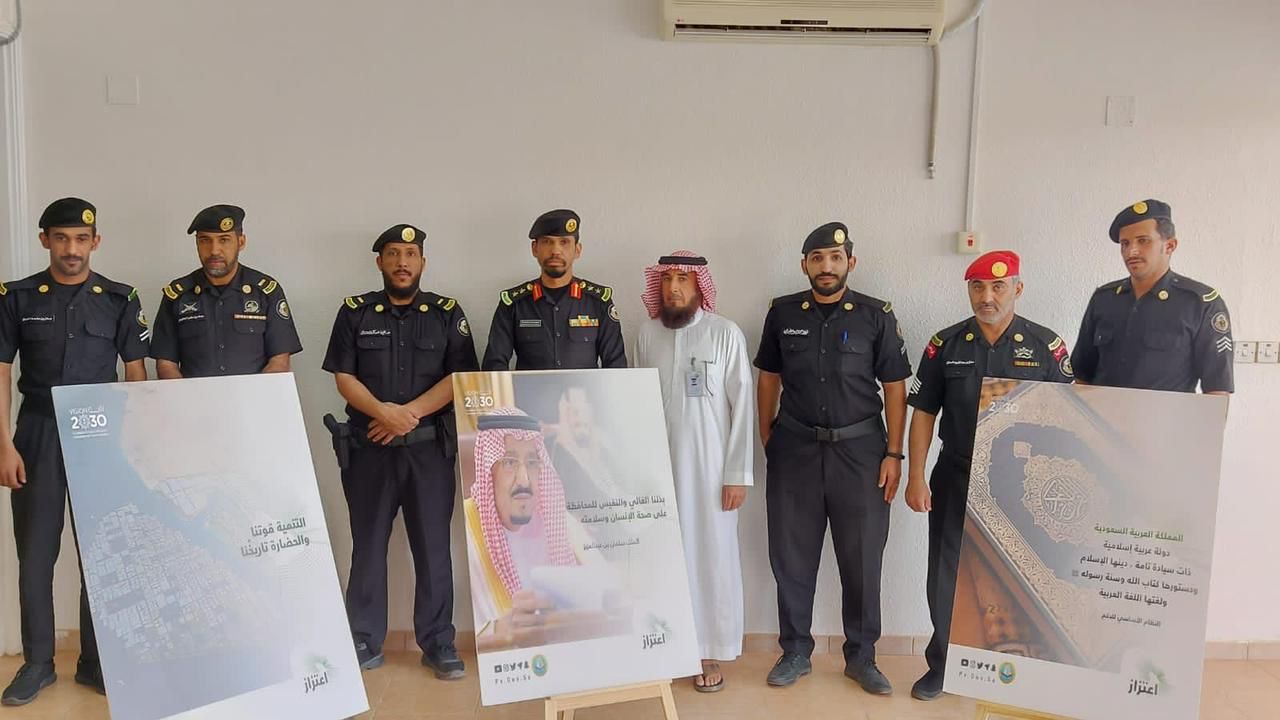 DE7E2B99-13C9-456E-92EB-CF076241566B