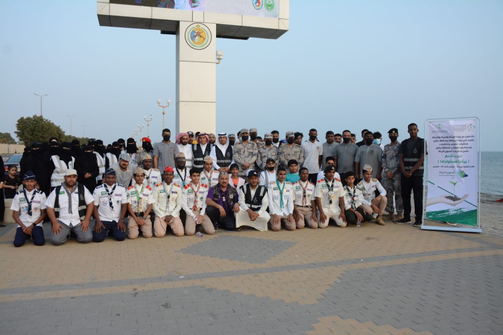 DF21BCE1-6D3D-4B16-B4EC-80E854470E84