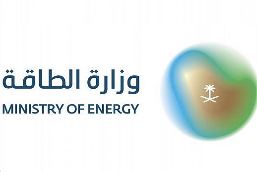 مصدرٌ مسؤولٌ في وزارة الطاقة يُدين تعرُّض مصفاة الرياض لاعتداءٍ بطائرةٍ مُسيّرة