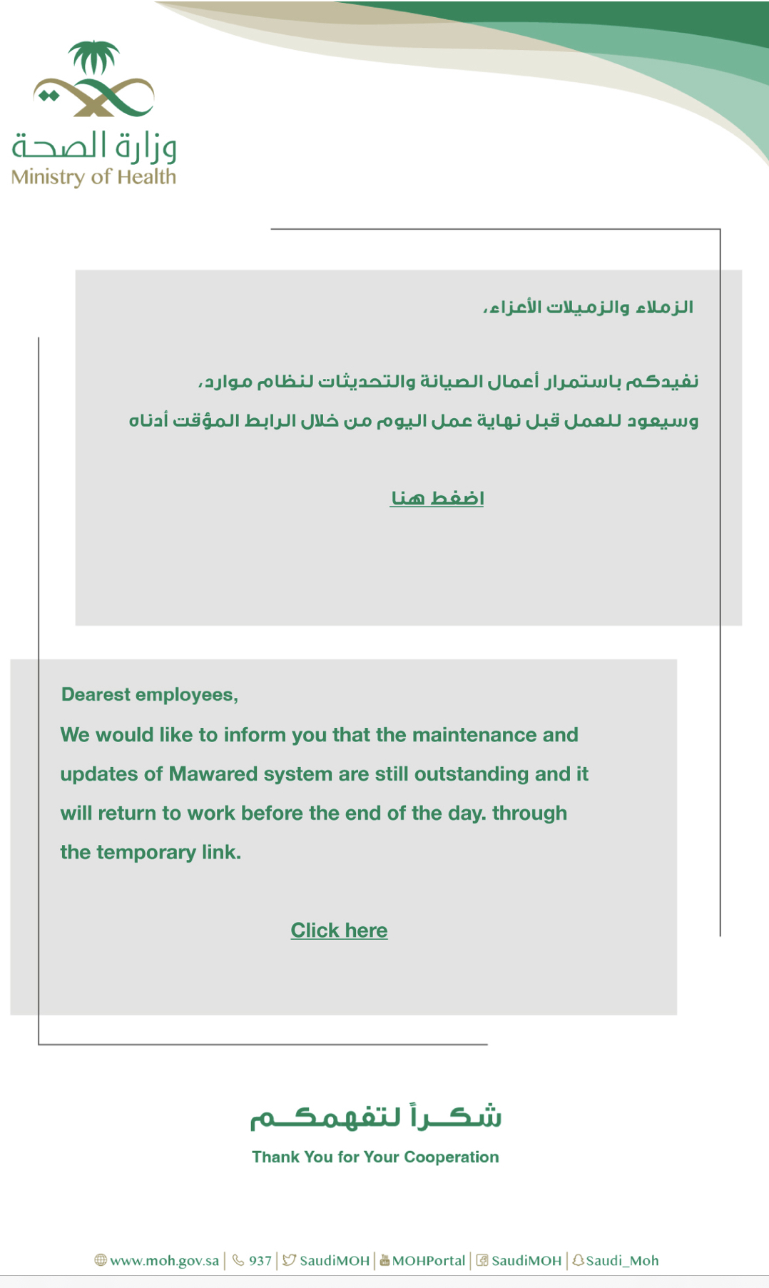 E1280BB0-9451-42B2-92E7-A85DDBC07AE7