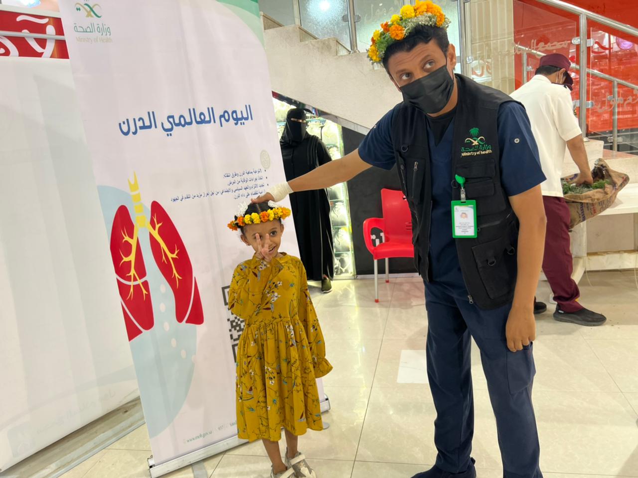 E192E86B-4FCC-4D67-BE61-E92908F0E5AA