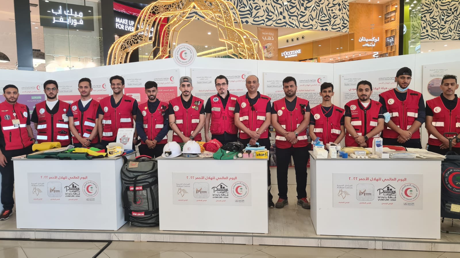 E1B20002-FC65-4262-819F-7F5249011A42