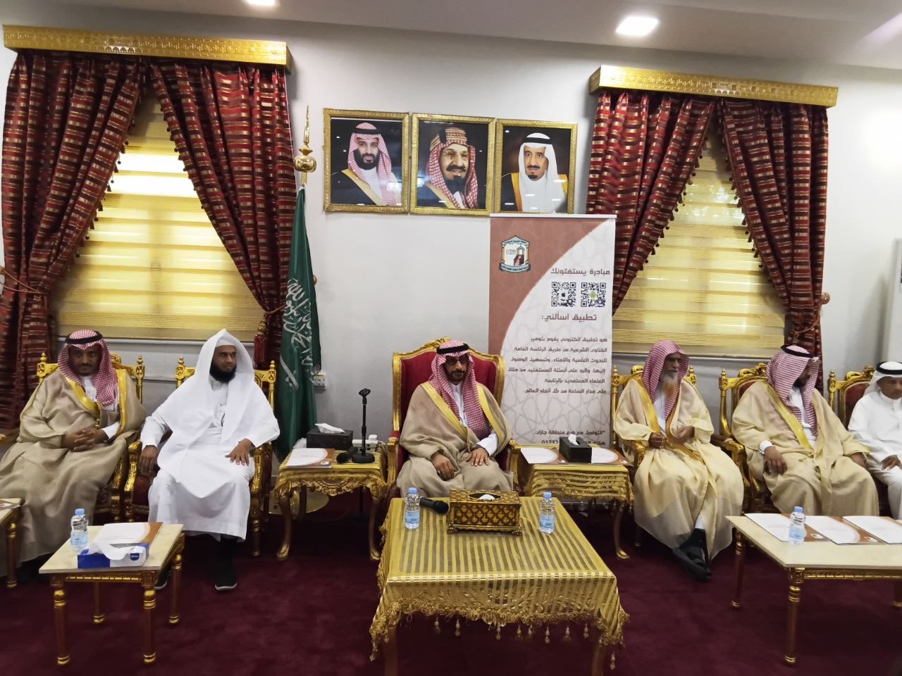 محافظ أبو عريش يفعل مبادرة يستفتونك