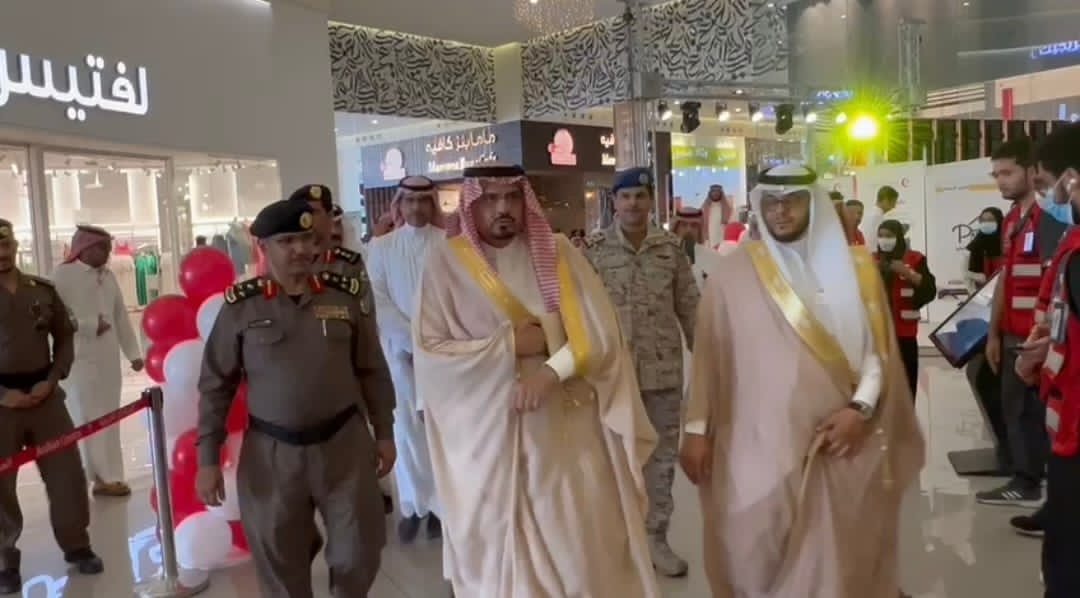 إنطلاق فعالية اليوم العالمي للهلال الأحمر السعودي بالطائف