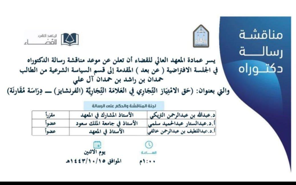 E9318DF5-EA96-4AB1-B41A-F52CA05A4D60