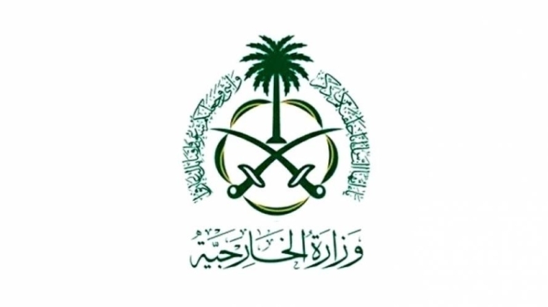 وزارة الخارجية تعرب عن إدانتها واستنكارها الشديدين للهجوم الإرهابي على مدينة سيتنغا في بوركينا فاسو