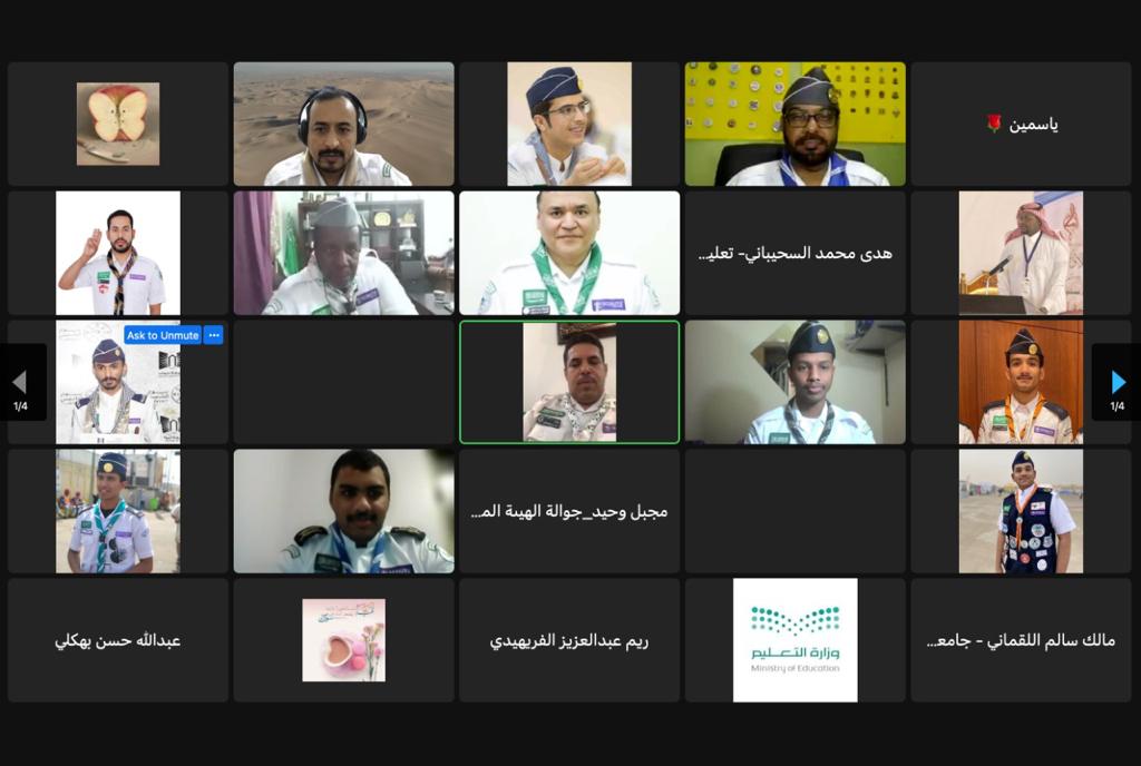 EB042905-3962-4DC0-8BA2-FC04639FDC0B