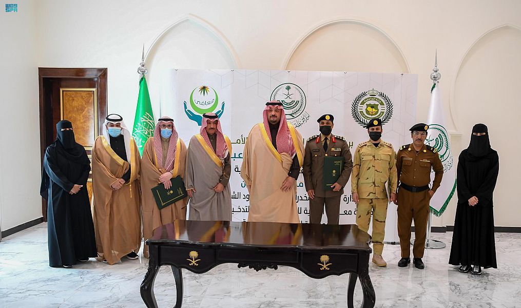 ECBAF650-F017-4B09-8EEF-4A834AD0DF90