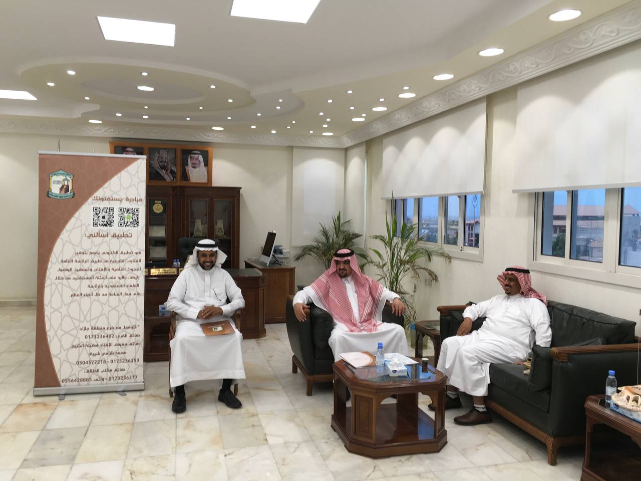 أمين منطقة جازان يفعل مبادرة يستفتونك