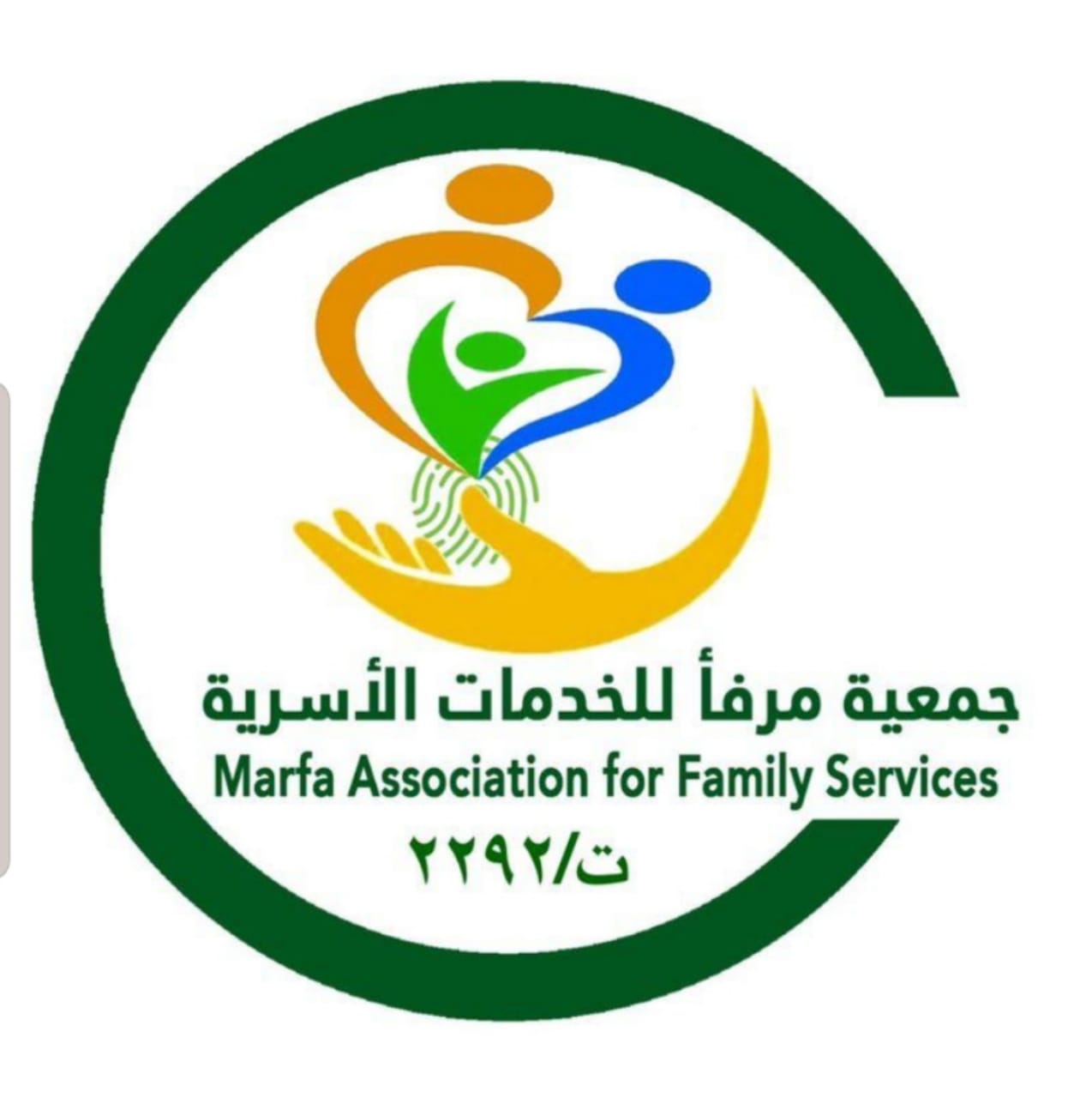 F01E2FDB-BDA5-45D2-B64A-C25C76E04581