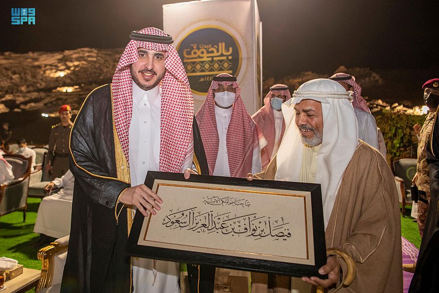 F126EEE8-3D28-41F7-8FDE-9DC0061D7590