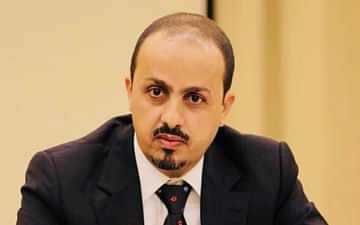 الإرياني يطالب بضغط دولي على ميليشيا الحوثي لوقف صناعة وزراعة الإلغام وتسليم خرائطها