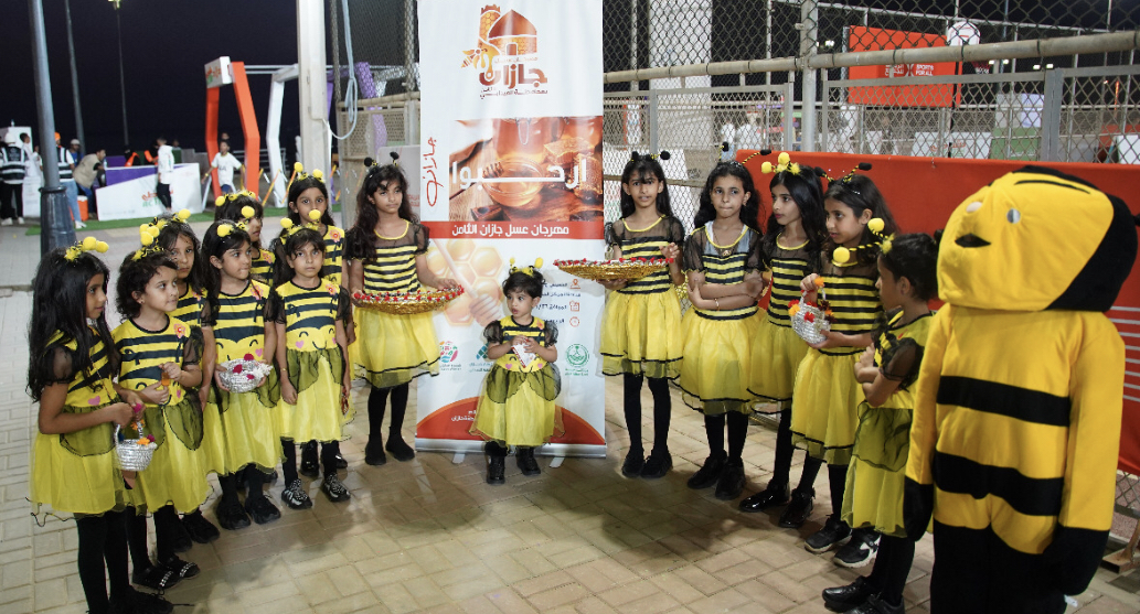 ترقب لانطلاق مهرجان عسل جازان الثامن غداً الخميس بالعيدابي 