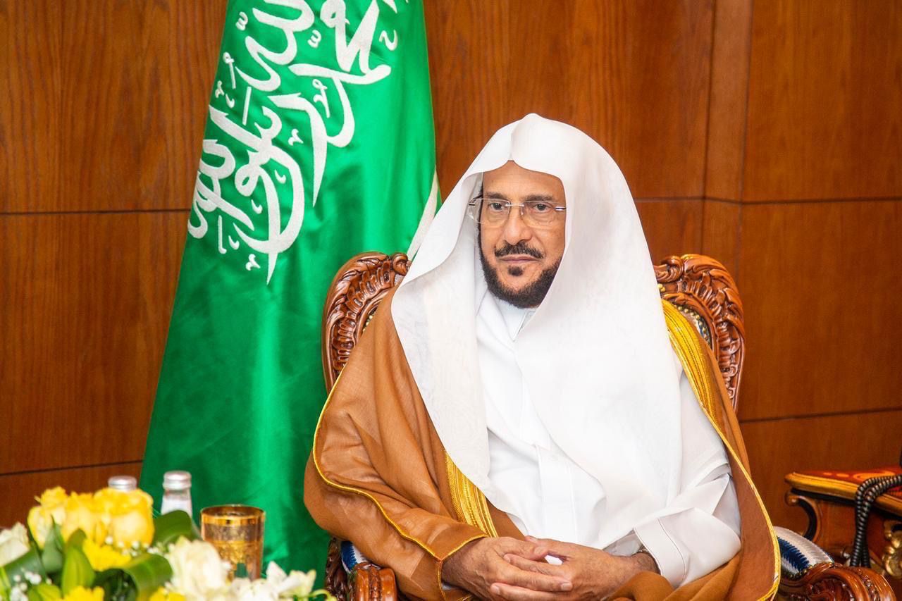 وزير الشؤون الإسلامية يشيد بجهود رئاسة أمن الدولة في المحافظة على الأمن من الإرهاب الأسود الذي يسعى لتدمير البلاد والعبا
