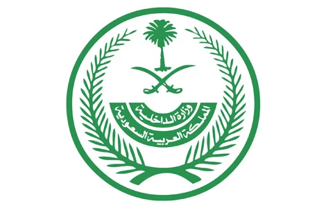 تصريح للمتحدث الإعلامي بشرطة منطقة مكة المكرمة بشأن حادثة تبادل إطلاق النار بالقرب من مبنى القنصلية الأمريكية بمحافظة جدة