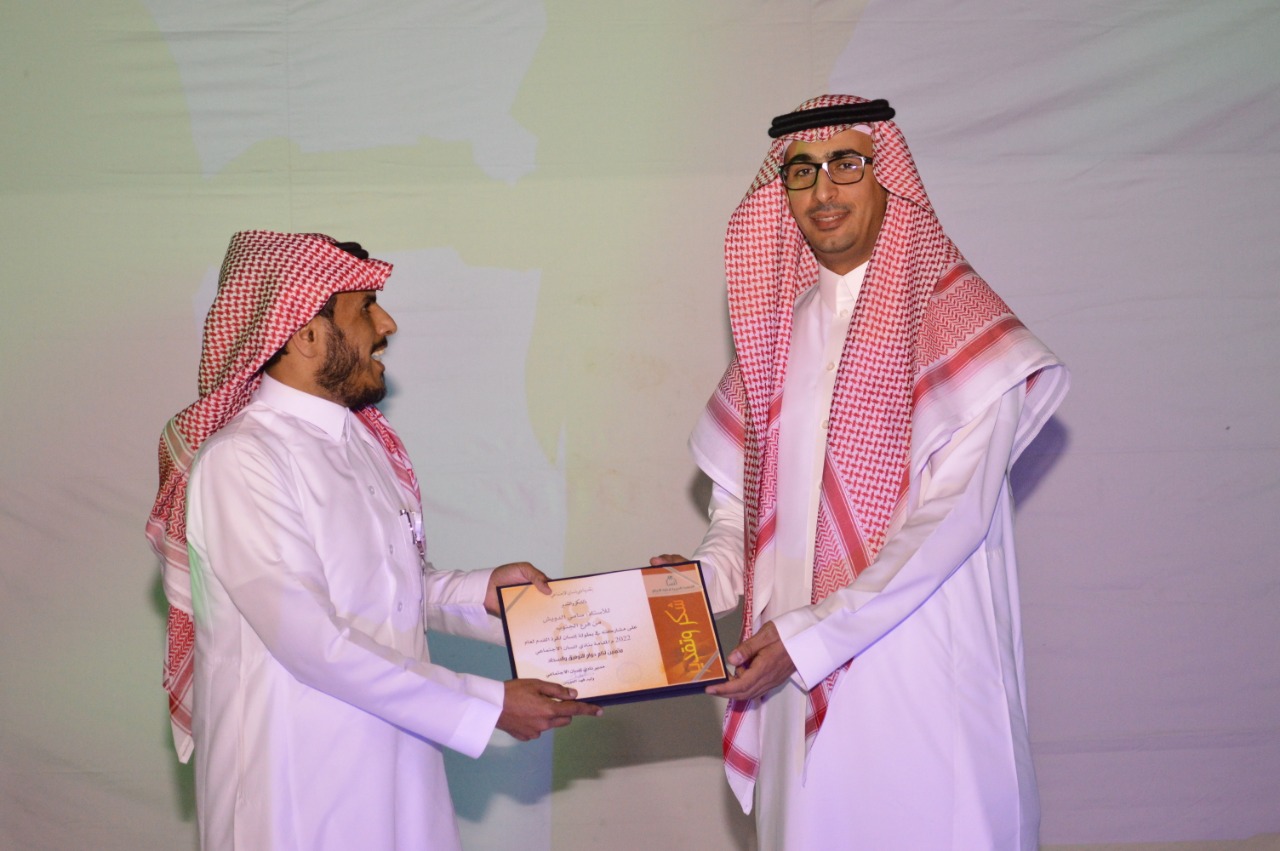 F9780515-A2CF-457F-9996-9ECE59692835