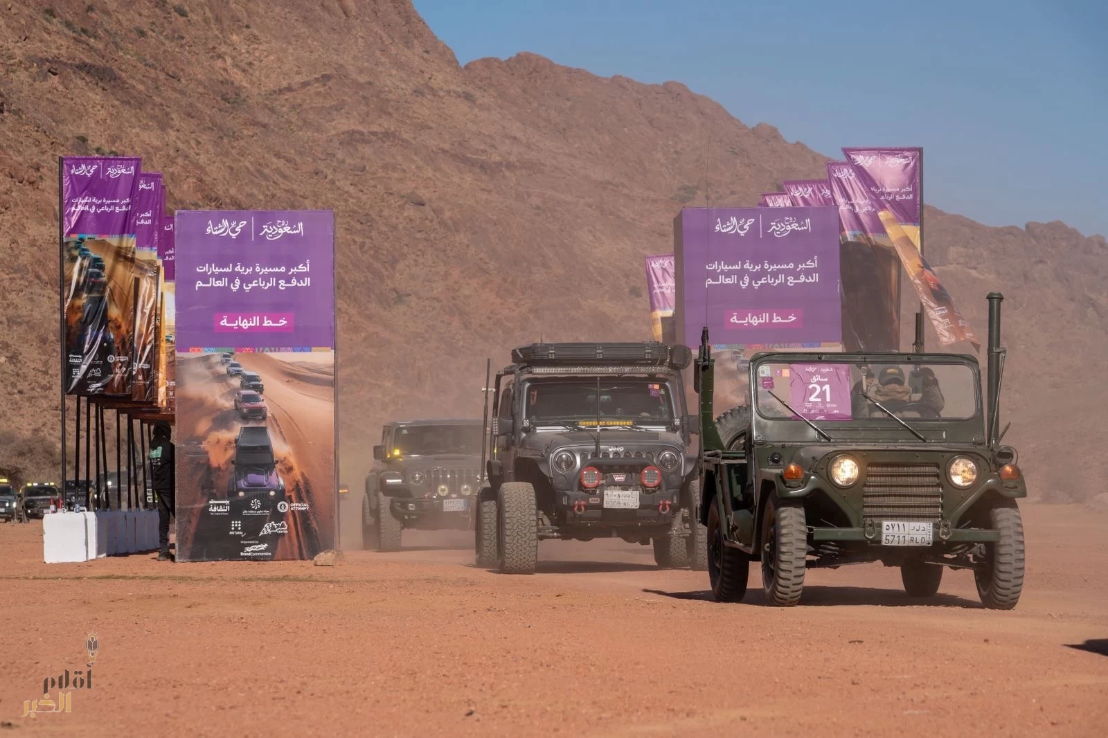 fb8353bc-9f39-4bda-bc0d-e54fefa61b7d