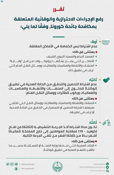 FBA0EEED-9008-4266-8390-09AB6BD59BA7