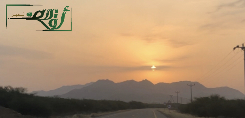 حالة الطقس المتوقعة اليوم الخميس