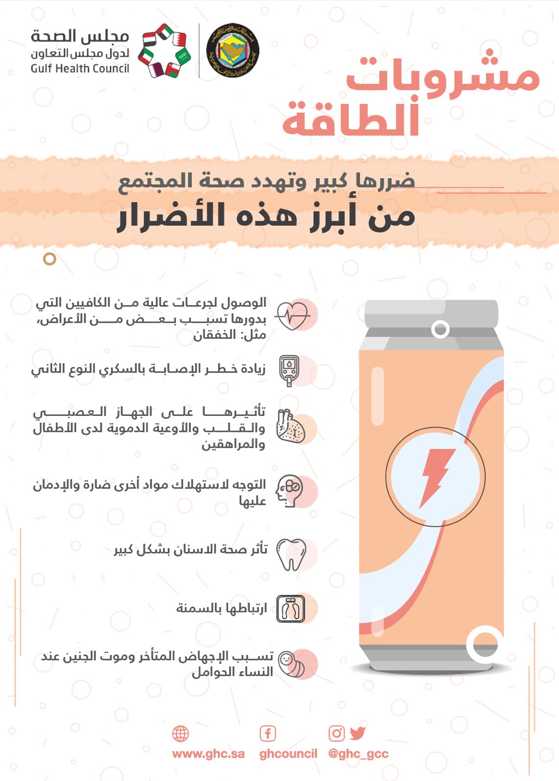 FF1837CB-FBFC-48FD-8498-E354047EE7B8