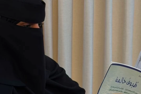 الكاتبة صفية كريري