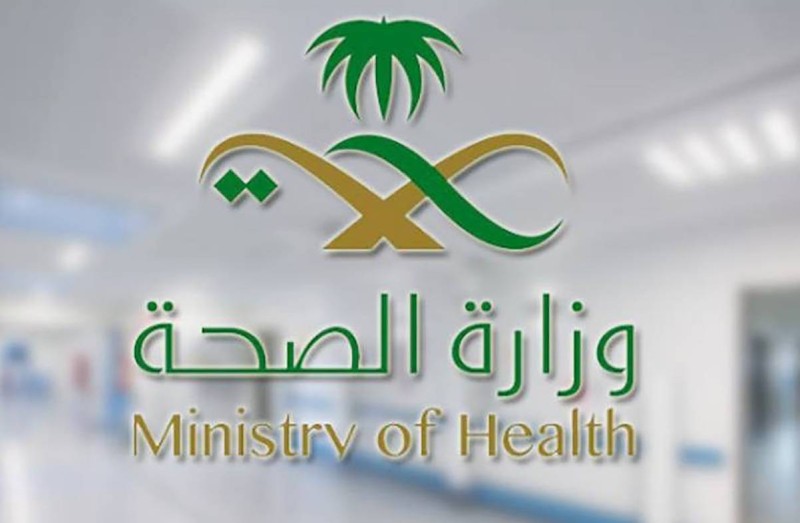 «الصحة»: 374 إصابة جديدة بـ«كورونا».. وتعافي 394 حالة