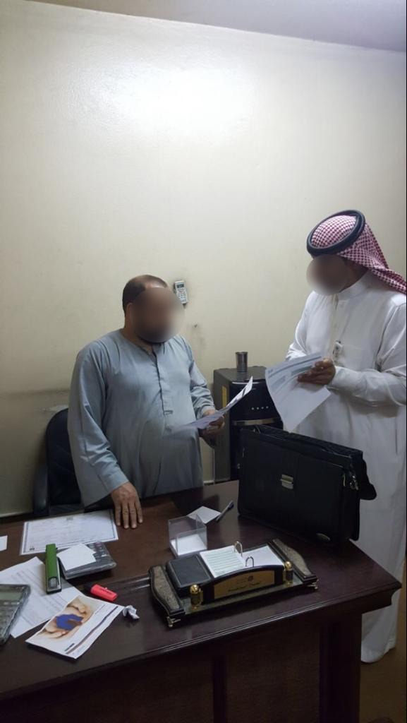 "التجارة" تشهر بمواطن ومقيم مٌدانين بالتستر في نشاط الأعلاف والمحاصيل الزراعية