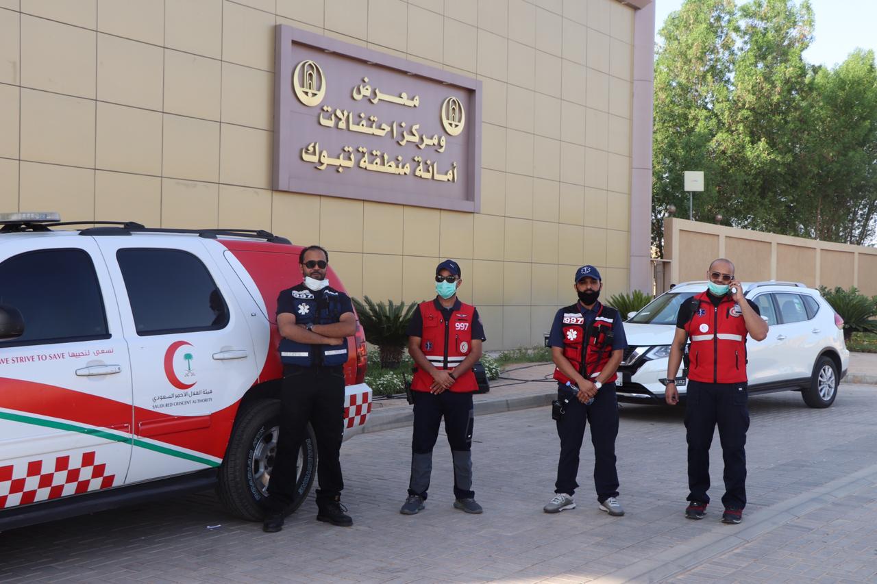 هلال الأحمر بتبوك يشارك في يوم الوطن ويرفع جاهزيته بجميع المواقع