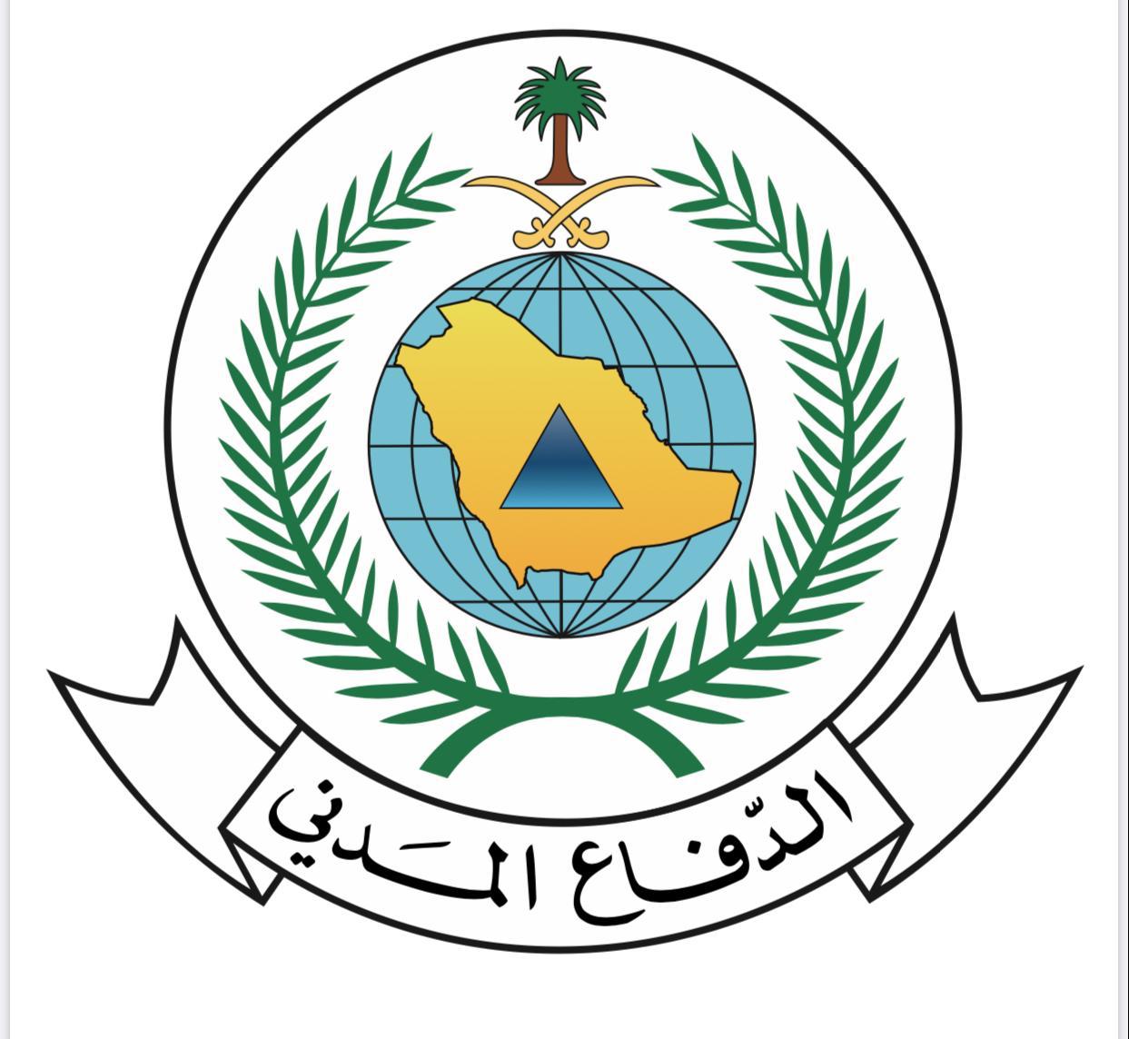 مدني جازان : يحذر من التقلبات والظواهر الجوية المصاحبة ويهيب بإتباع ارشادات السلامة ويحذر بعدم البقاء في بطون الاودية