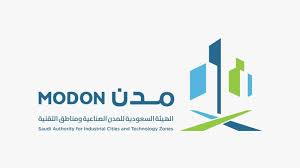 "مدن" تبدأ تطبيق "الختم الرقمي" لتحقيق سهولة ممارسة الأعمال وتعزيز إجراءات جذب الاستثمارات
