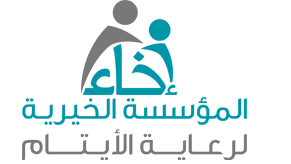 أيتام "إخاء" يتسلّمون سياراتهم الجديدة لمزاولة العمل الحر