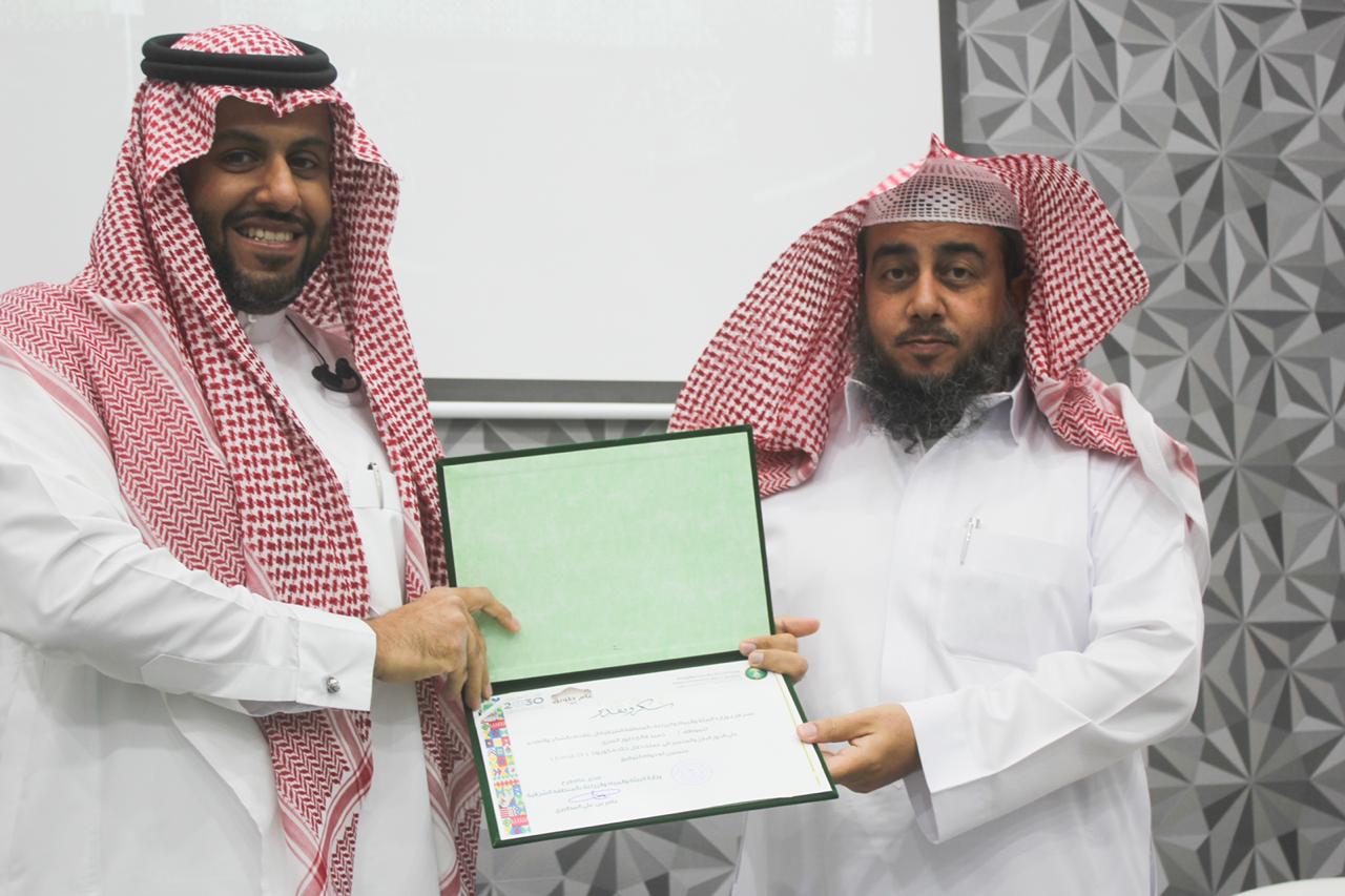 زراعة حفر الباطن تكرم موظفيها المشاركين المشاركين العاملين أثناء جائحة كورونا