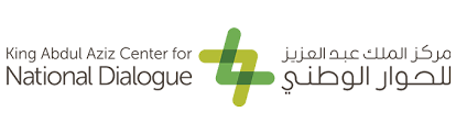 مركز الملك عبد العزيز للحوار الوطني وجامعة هارفارد ينفذان دراسة لاستطلاع آراء المجتمع حول تأثيرات جائحة كورونا